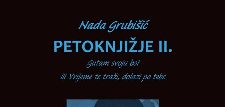 Novo u izdanju Istarskoga ogranka DHK!