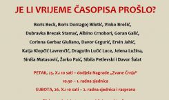 22. Pulski dani eseja – JE LI VRIJEME ČASOPISA PROŠLO?